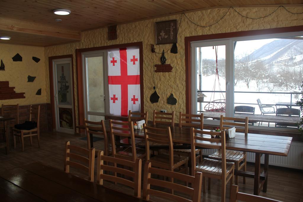 "Aragvi" Hotel Naghorevi Exterior photo